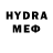 Экстази 280мг FeRRa
