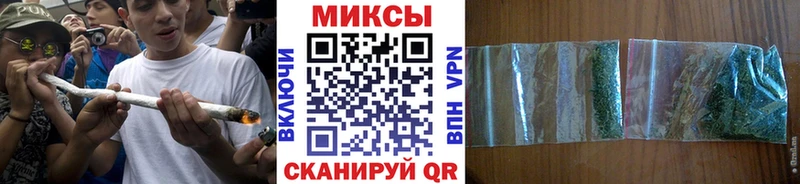 Купить закладки Казань Бутират оксибутират