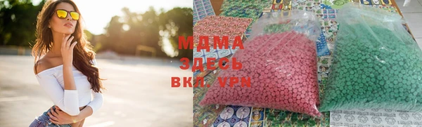 mix Алексеевка
