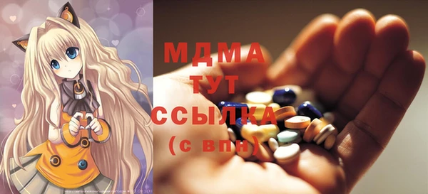 mix Алексеевка