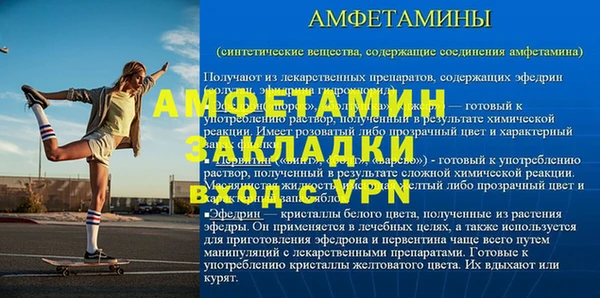 mix Алексеевка