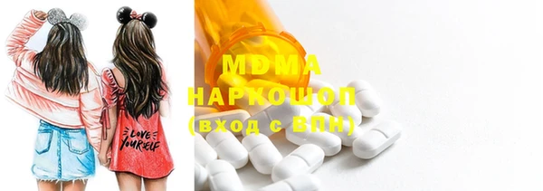 mix Алексеевка