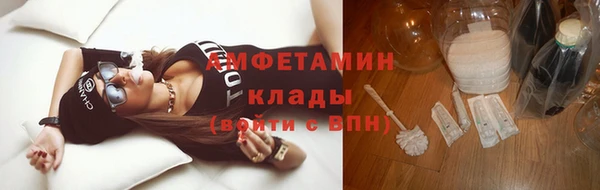 mix Алексеевка