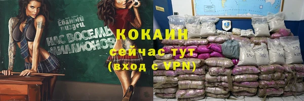 не бодяженный Алзамай