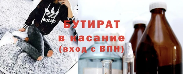 mix Алексеевка