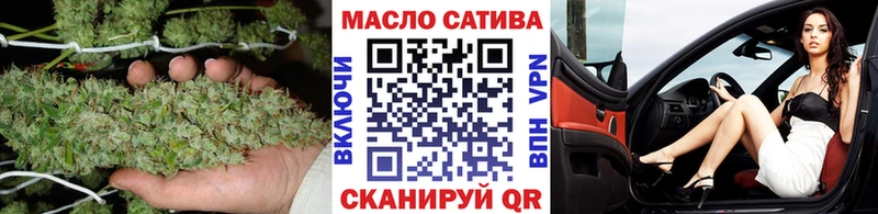 Дистиллят ТГК вейп с тгк  Купить где  Казань 